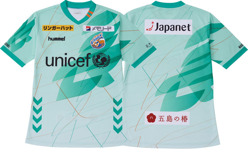 V・ファーレン長崎、「ハトの羽」をデザインの2019平和祈念ユニフォームを発表｜写真4