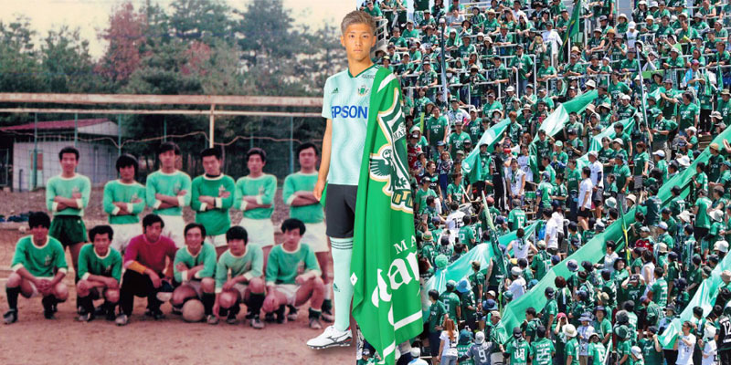 松本山雅、2022夏限定ユニフォームを発表！「2代目ユニ」の爽やかミント色｜写真4