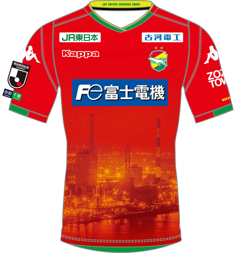 ジェフユナイテッド千葉、2019夏季限定ユニフォーム発表！今年は「工場夜景」｜写真4