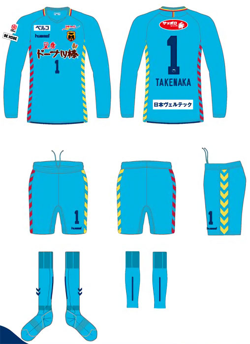 美人MFイ・ミナ加入のINAC神戸、2018新ユニフォームを発表！テーマは「共闘」｜写真10