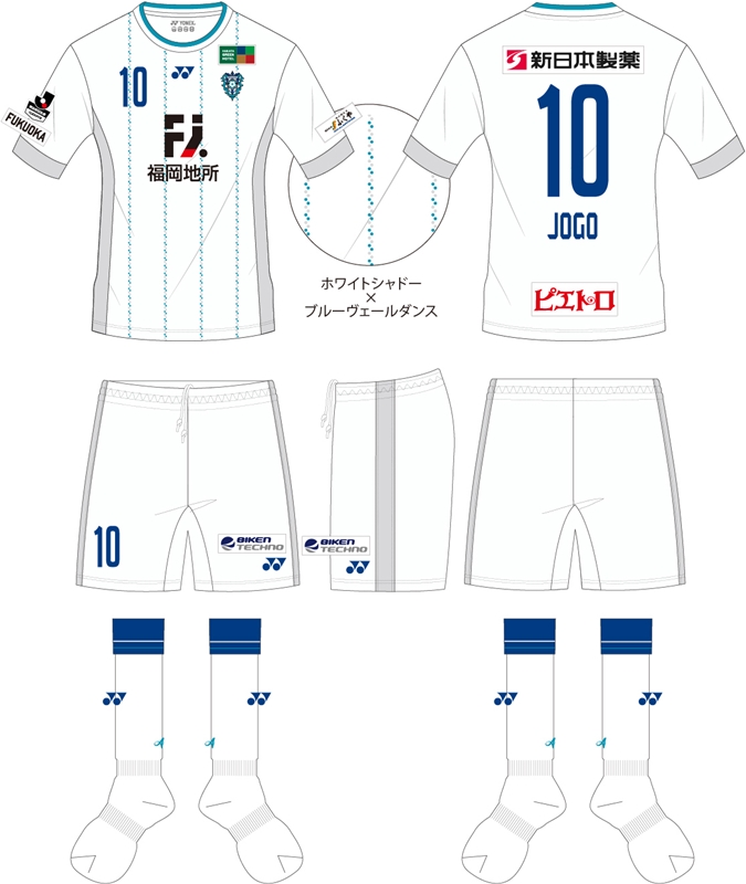 アビスパ福岡がYONEXと契約！2018新ユニフォームを発表｜写真3