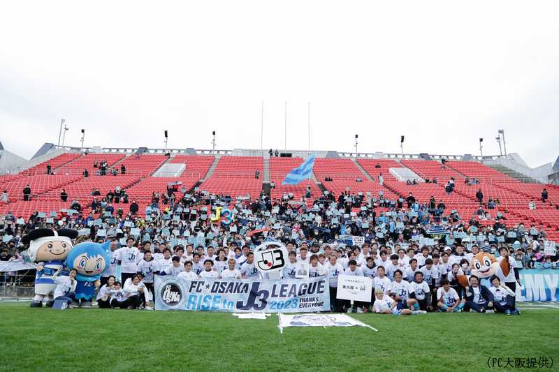 再びJリーガーに返り咲いたFC大阪・禹相皓が歩んだ果てしない旅路とは｜写真7