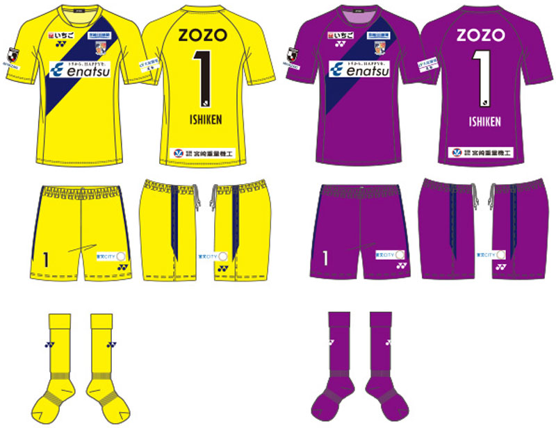 「ZOZO」がアドバイザー参加！テゲバジャーロ宮崎、2023新ユニフォームを発表｜写真6