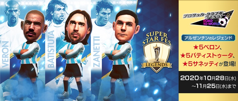 「あだ名」はいいぞ…父親を超えた、3人の“小さな”天才｜写真6