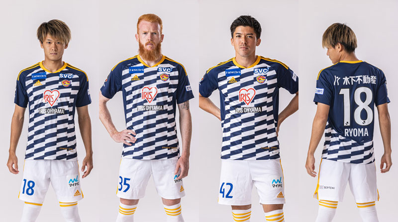 ベガルタ仙台、七夕「短冊」デザインの2022夏限定ユニフォーム発表！｜写真3