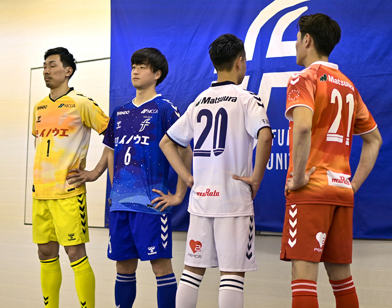 Jクラブと遜色なし！福井ユナイテッド、「青き星空」の2023新ユニフォームを発表｜写真6