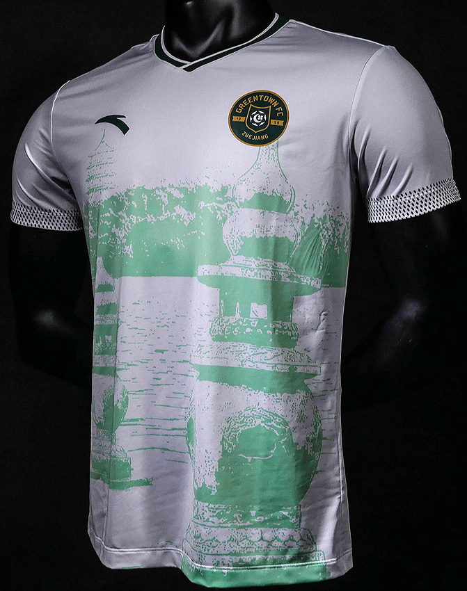 もはやアート！中国2部の浙江緑城、幻想的な新ユニフォームを発表｜写真5