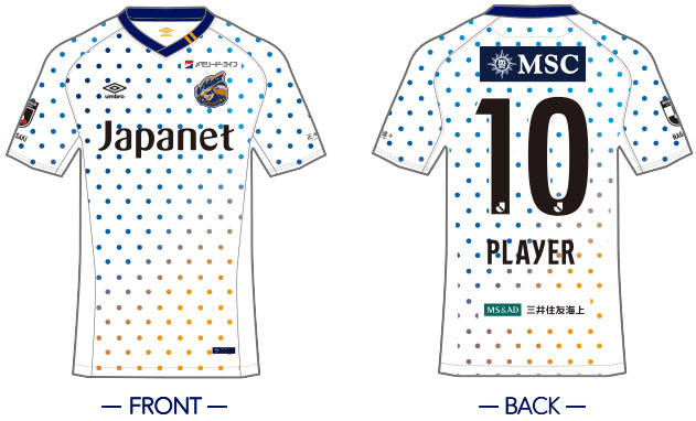 V・ファーレン長崎、2022新ユニフォーム発表！チームカラーで「多様性」を表現｜写真4