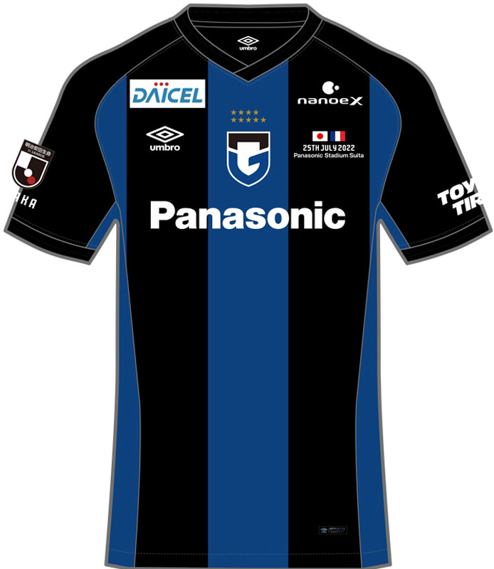 まだ買えるぞ！川崎F、浦和、G大阪の「PSG戦限定ユニフォームまとめ」｜写真8