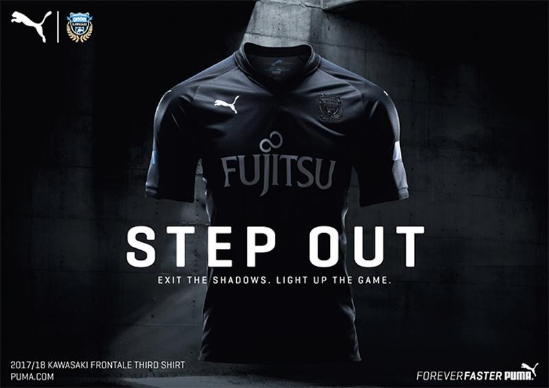 名作多し！最高にかっこいい「漆黒のユニフォーム」8選｜写真12