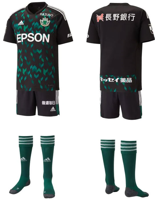 松本山雅、夏の特別ユニフォームを発表！「歴代の緑」で“翼”を描く｜写真3