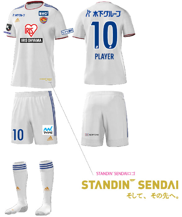 ベガルタ仙台、2022新ユニフォームを発表！象徴「ベガルタゴールド」でJ1復帰を目指す｜写真5