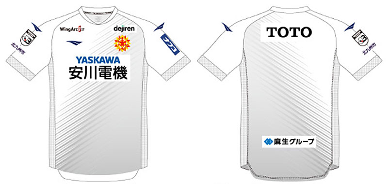 ギラヴァンツ北九州、2022新ユニフォーム発表！デザインは「ギラヴァンツの逆襲」｜写真4