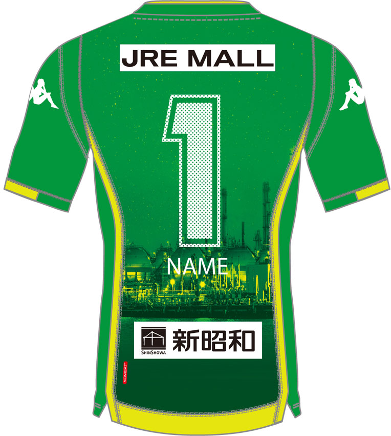 買っときゃよかった！ジェフ千葉、Kappaの「レアな限定ユニフォーム」まとめ｜写真12