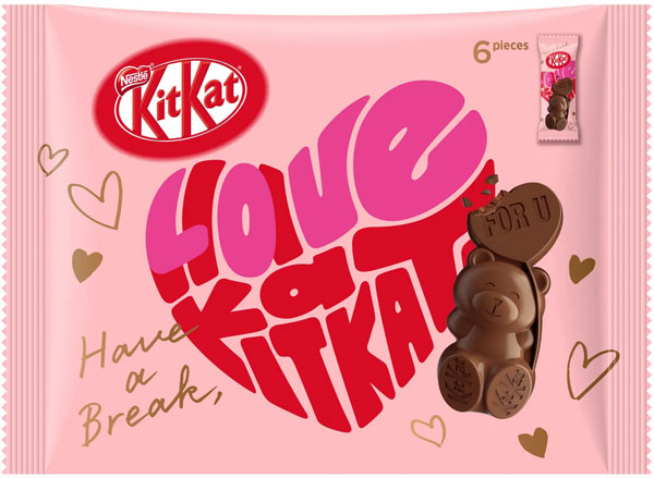 バレンタインデーに思い出す「甘い胸ロゴ」を付けた5つのユニフォーム｜写真11