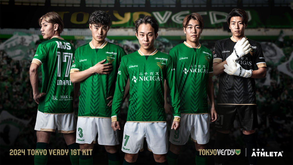 東京ヴェルディが2024新ユニフォームを発表 「スタイリッシュの先駆者」ついにJ1へ！｜写真9