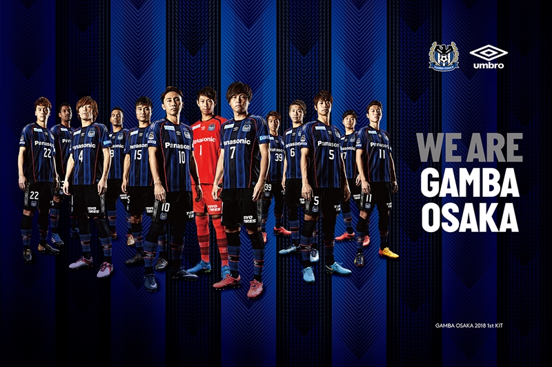 ガンバ大阪、2018新ユニフォームを発表！伝統柄の「矢絣」を採用｜写真7