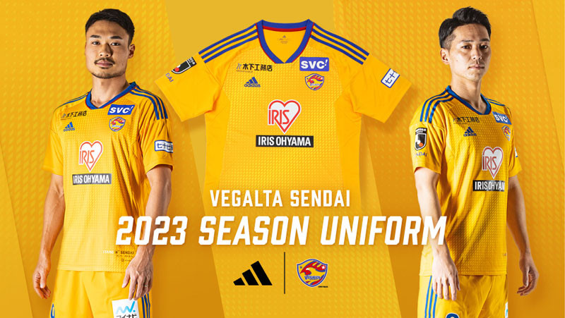 Jリーグにもあるぞ！「ハートマークが可愛いユニフォーム」6選｜写真7