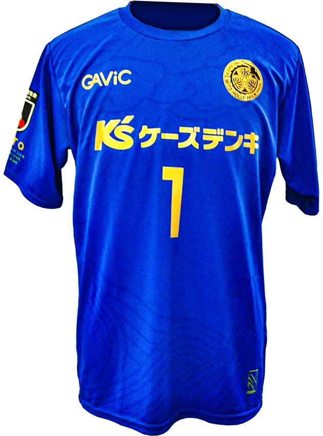 水戸ホーリーホック、2020夏季限定ユニフォーム発表！デザインは「印籠」｜写真4