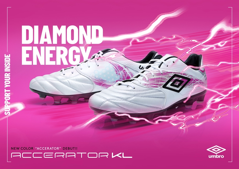 進撃のアウェイ2連戦！日本代表の着用スパイクまとめ（2021年11月）｜写真16