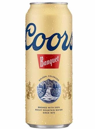 夏は冷えたコレ！「ビールのロゴを付けたユニフォーム」10選｜写真8