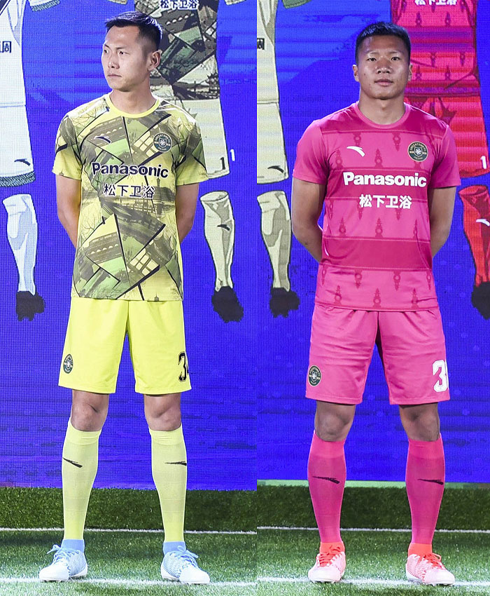 もはやアート！中国2部の浙江緑城、幻想的な新ユニフォームを発表｜写真8