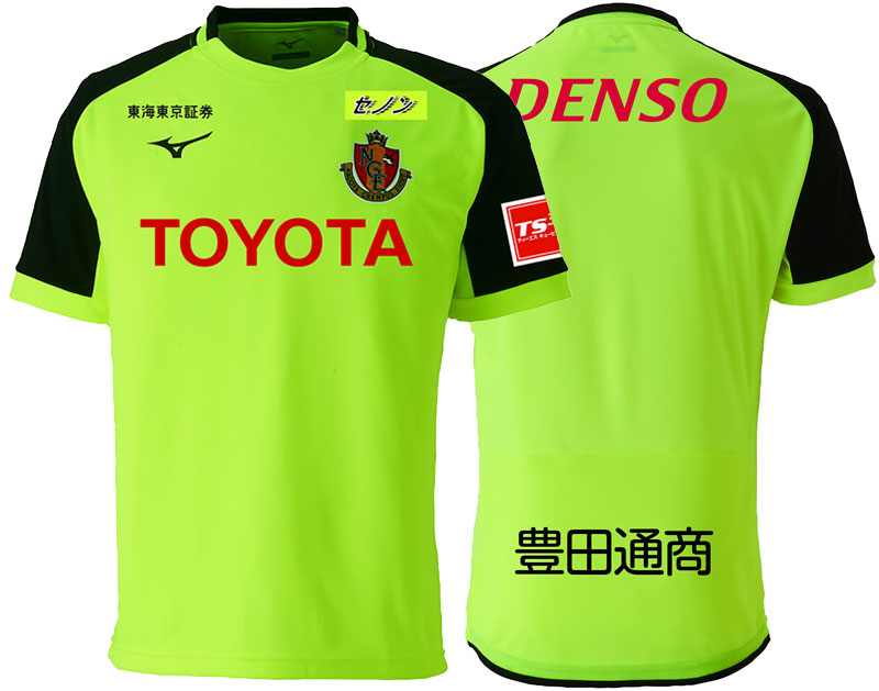 名古屋グランパス、選手着用モデルの2019トレーニングウェアが登場！｜写真9