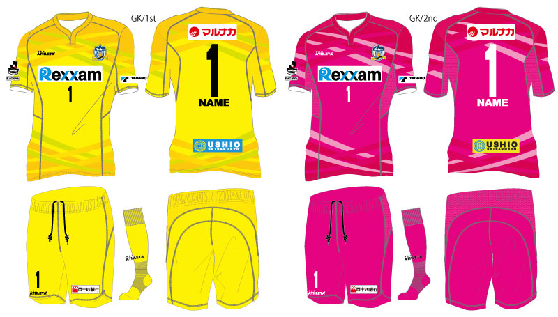 カマタマーレ讃岐、2018新ユニフォームを発表！「瀬戸内海」が復活｜写真6