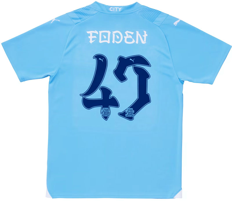 海外ファンも注目！『マンチェスター・シティ × BlackEyePatch』の“コラボ背番号”を見逃すな｜写真8