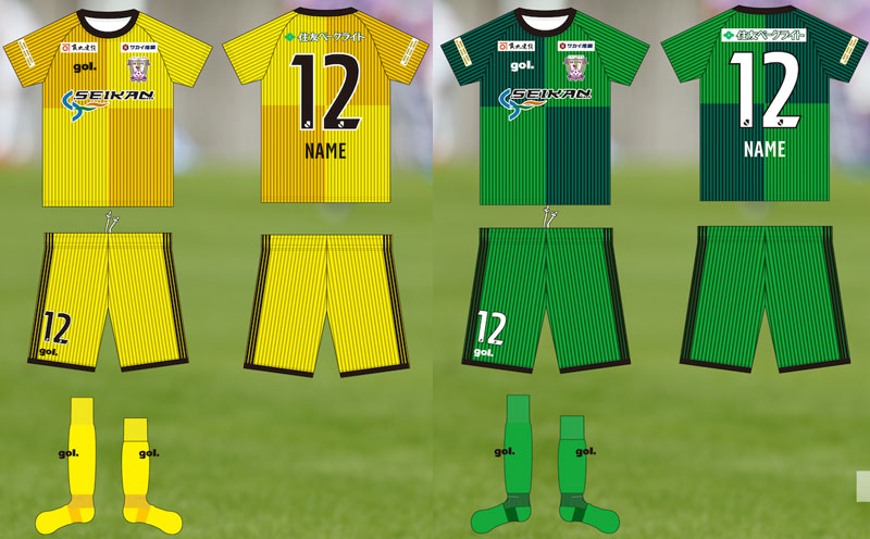 藤枝MYFC、2021新ユニフォームを発表！「ホームタウンの融合」をデザイン｜写真4