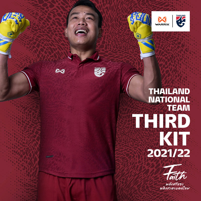 タイ代表、「スズキカップ2020」に向けた2021-22新ユニフォームを発表！｜写真6