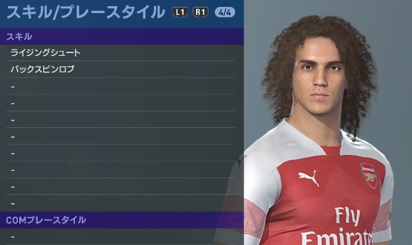 アーセナルの主軸選手、『ウイイレ2019』での能力と顔はこんな感じ｜写真35