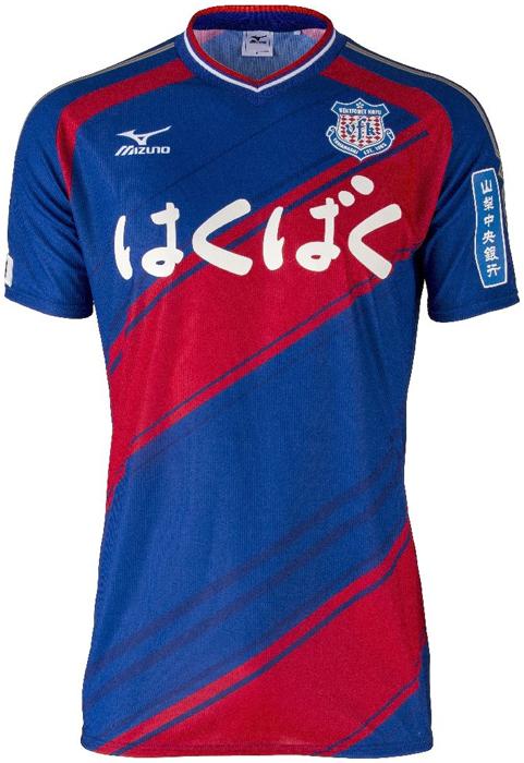 ヴァンフォーレ甲府、2021新ユニフォームを発表！「歴代MIZUNOユニ」も掲載｜写真5