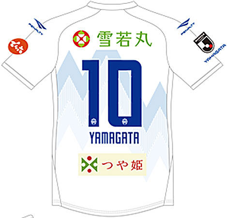 モンテディオ山形、2020新ユニフォームを発表！「伝統のストライプ」が復活｜写真5