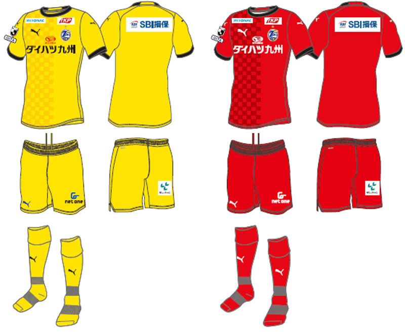 クラブ史上“初のネーム付き”に！大分トリニータ、2023新ユニフォームを発表｜写真6