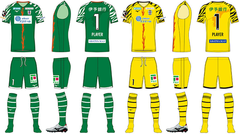 愛媛FC、2021新ユニフォームを発表！デザインは「未来への一本道」｜写真6