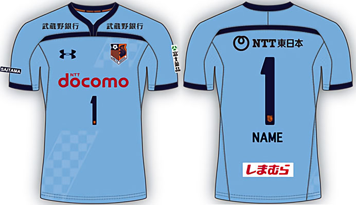 大宮アルディージャが2019新ユニフォームを発表！「バンデーラ」で一致団結｜写真6