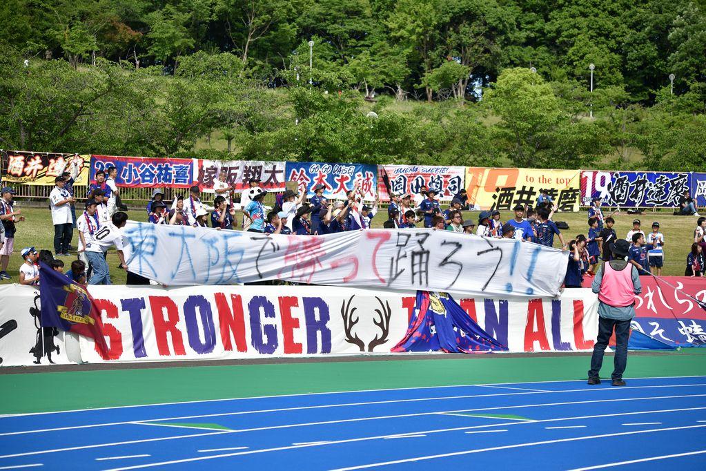 鹿島アントラーズとの「鹿ダービー」実現！奈良クラブのフリアン監督が“ポポヴィッチ監督とは友人”と告白｜写真6