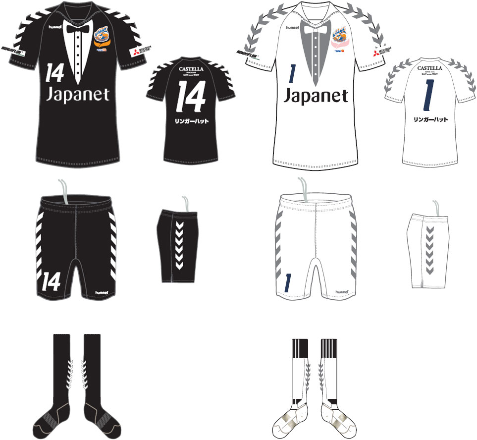 デンマークの老舗！ヒュンメルの「いろんな意味で最高なユニフォーム」10選｜写真11