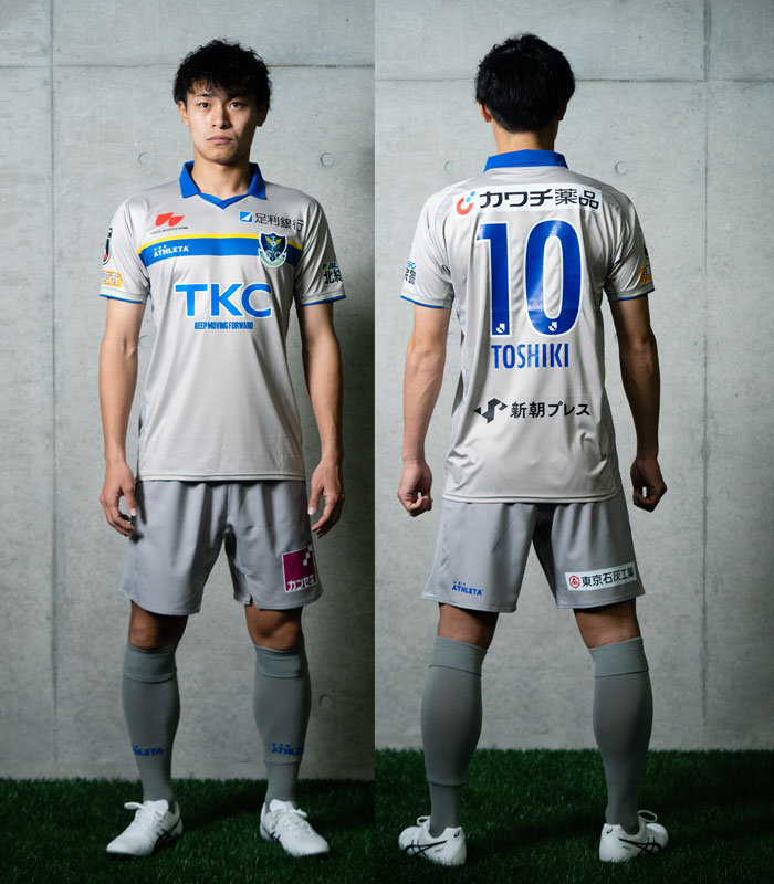 栃木SC、2023新ユニフォーム発表！デザインは襟付き「クラシックスタイル」｜写真5