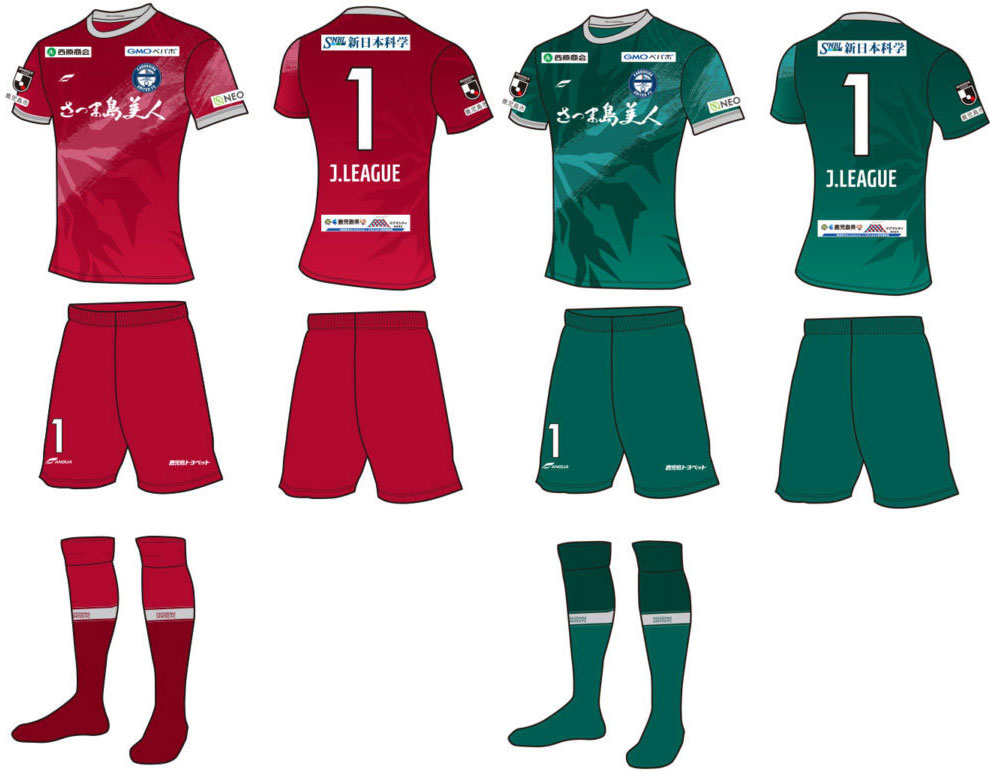 J2昇格の鹿児島ユナイテッドが2024新ユニフォームを発表！象徴「桜島」をダイナミックに描く｜写真7