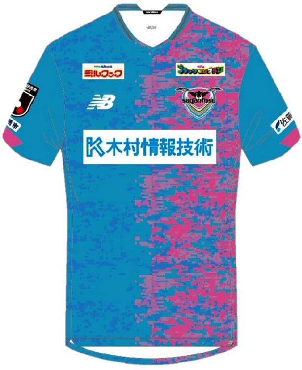 サクサク見れる！2021年のJ1全チーム「ホームユニフォーム」まとめ｜写真19