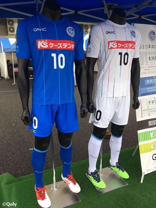 水戸ホーリーホック、2020新ユニフォームを発表！デザインは「木賊縞」｜写真5