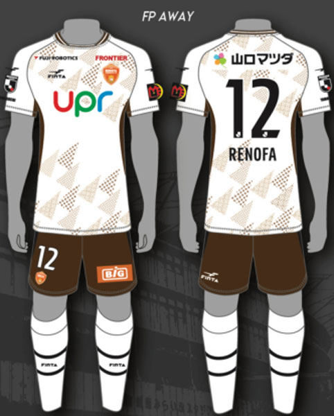 レノファ山口、2021新ユニフォームを発表！「放たれる矢」を鋭くデザイン｜写真5