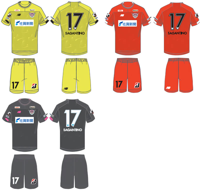 サガン鳥栖、2020新ユニフォーム発表！胸はDHCに代わり「暫定スポンサー」に｜写真3