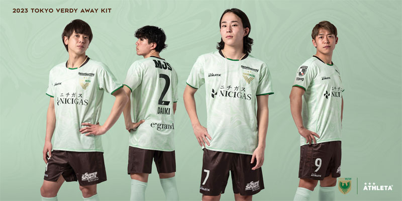 東京ヴェルディ、“ミントチョコ感”の2023新アウェイユニフォームを発表！｜写真6