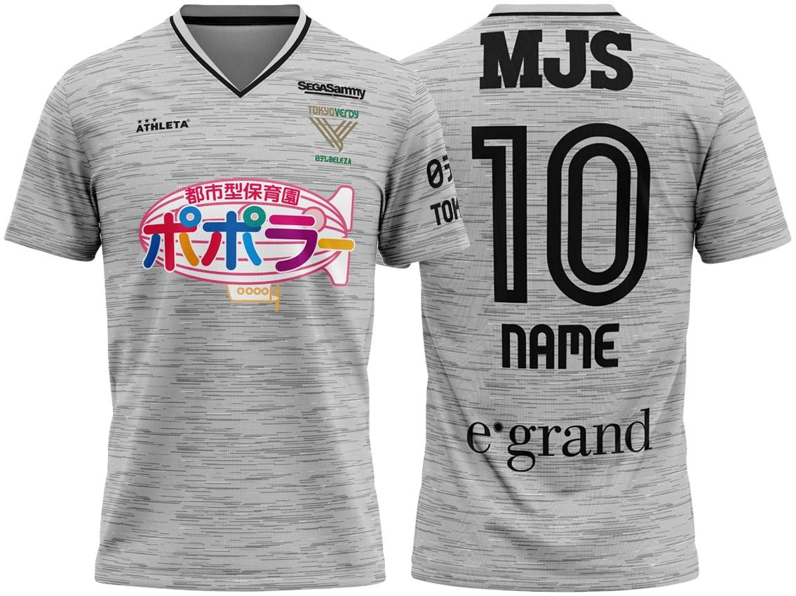 日テレ・ベレーザ、「新リーグ」前に2021プレシーズン用ユニフォームを発表！｜写真3