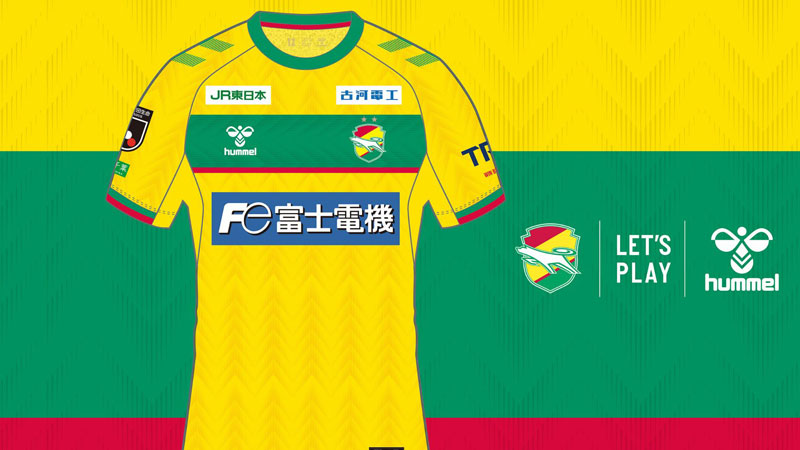 ジェフユナイテッド千葉が2024新ユニフォームを発表！背番号は人気の「オリジナルフォント」が復活｜写真8