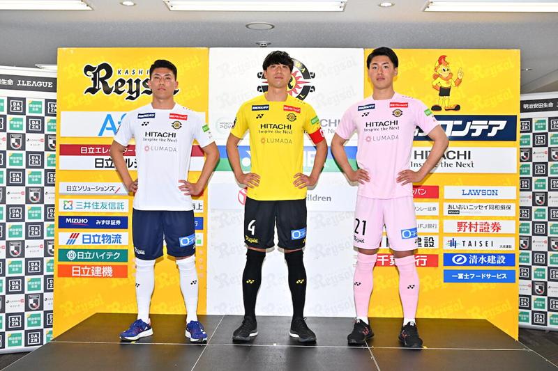 柏レイソル、2023新ユニフォーム発表！ホームは濁りなき“太陽王”を表現｜写真7