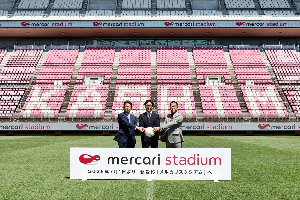 Jリーグスタジアムのネーミングライツ(命名権)、契約金トップ10！「J1昇格」で変動も｜写真6